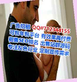 莆田代怀知识产权公司